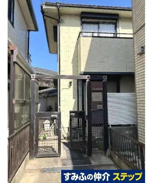 5LDK+S Property Kariya City Aichi Prefecture (1)
