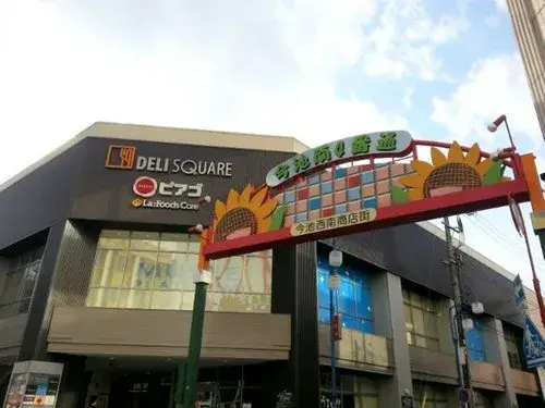 3LDK Nagoya City Aichi Prefecture (17)