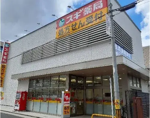 3LDK Nagoya City Aichi Prefecture (22)