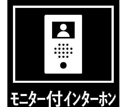 3LDK Nagoya City Aichi Prefecture (7)