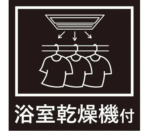 3LDK Nagoya City Aichi Prefecture (9)