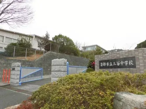 Slide 6