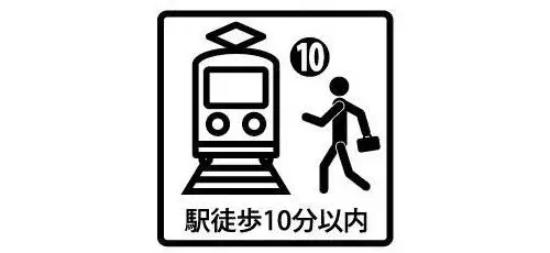 3DK Property Toyokawa City Aichi Prefecture (21)