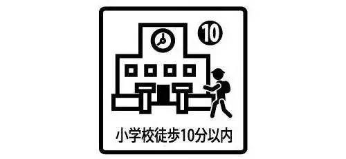 3DK Property Toyokawa City Aichi Prefecture (22)