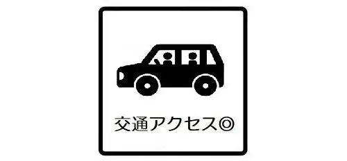 3DK Property Toyokawa City Aichi Prefecture (25)
