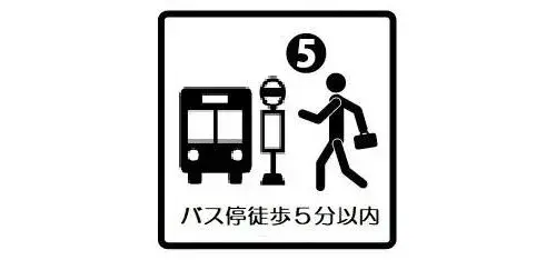 3DK Property Toyokawa City Aichi Prefecture (26)