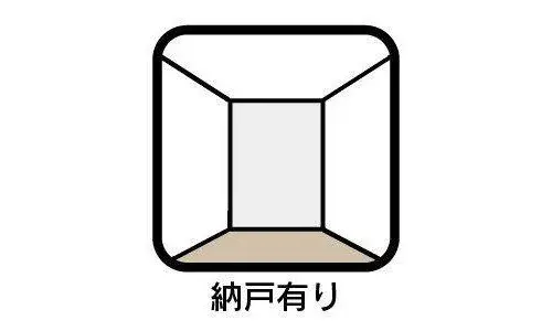 Slide 12