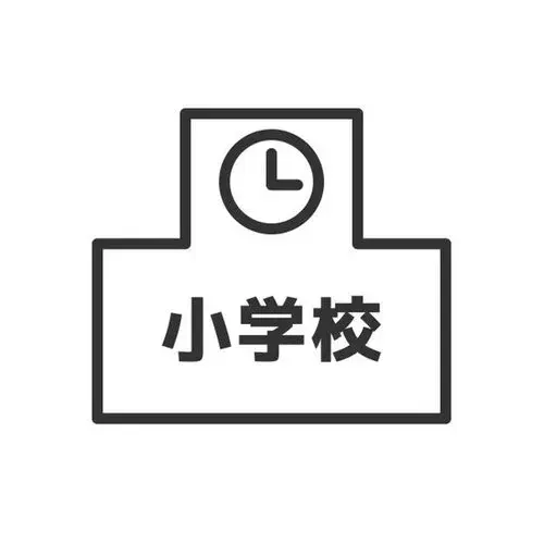 Slide 14