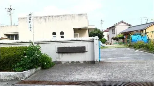 4LDK Takahama City Aichi Prefecture Property (5)