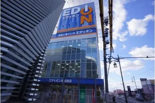 Aichi Owariasahi City 4LDK House (7)