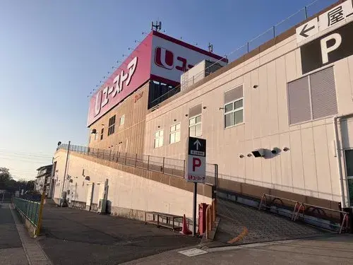 3LDK Owariasahi City Aichi Prefecture (25)