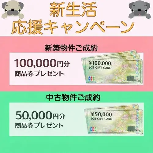 Slide 20