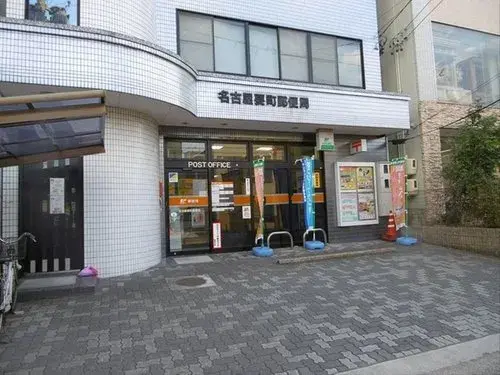 Aichi Prefecture Nagoya City 3LDK Property (12)