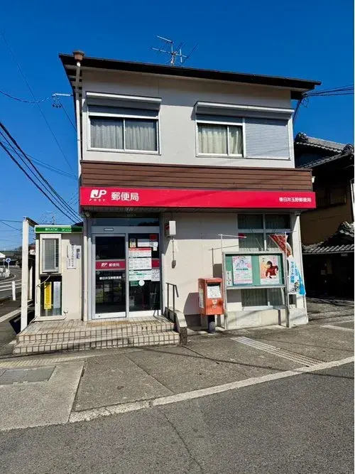 Aichi Kasugai City 4 Bedroom Property (20)