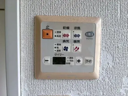 5LDK Okazaki City Aichi Prefecture (18)
