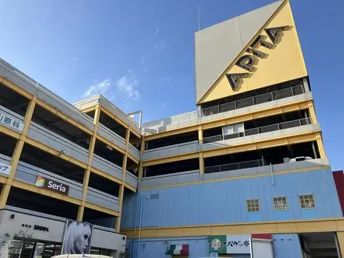 4LDK Toyohashi City Aichi Prefecture (8)
