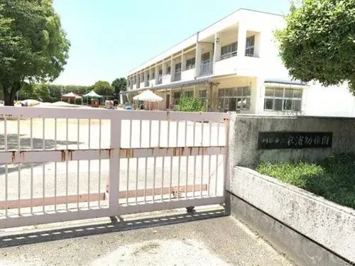Slide 24