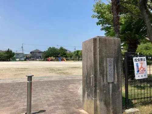 Slide 26