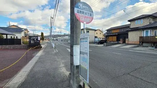 7LDK+S Property Seto City Aichi Prefecture (2)