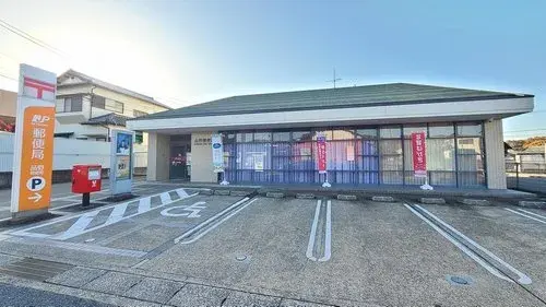 7LDK+S Property Seto City Aichi Prefecture (21)