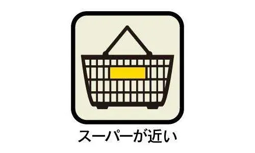 Aichi Prefecture Nagoya City 5DK+S Property (23)