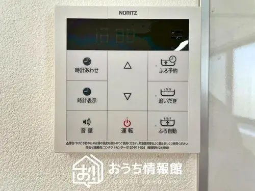 5LDK Property Yokkaichi City Mie Prefecture (20)