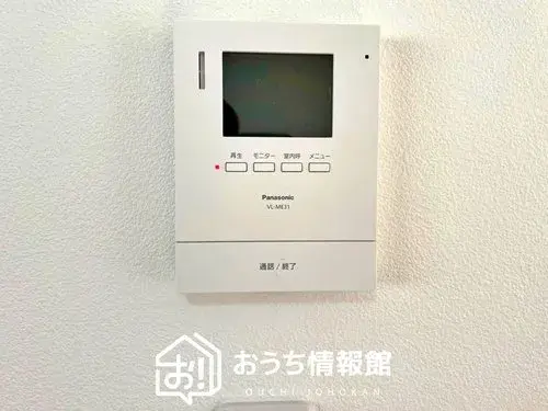 5LDK Property Yokkaichi City Mie Prefecture (21)
