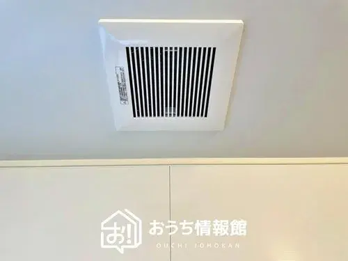 5LDK Property Yokkaichi City Mie Prefecture (23)