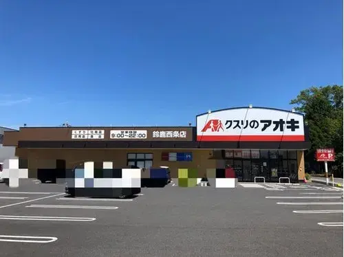 6LDK+S Property Suzuka City Mie Prefecture (16)