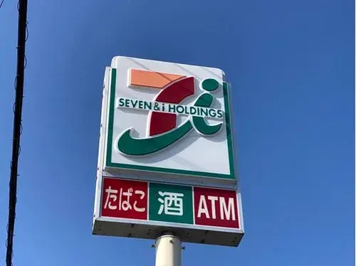4LDK Property Yokkaichi City Mie Prefecture (19)