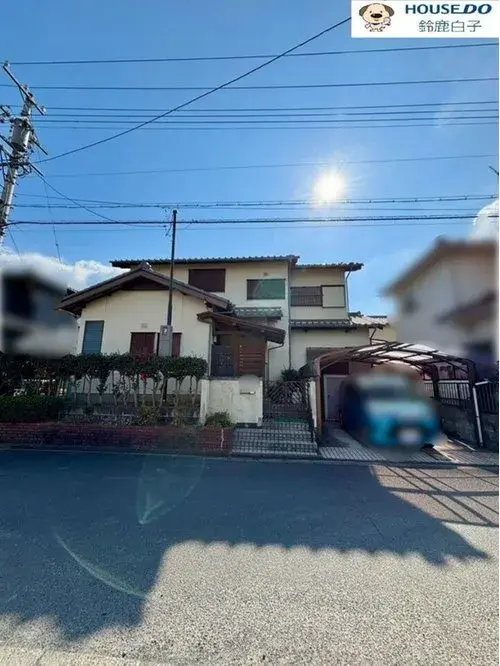 Slide 2