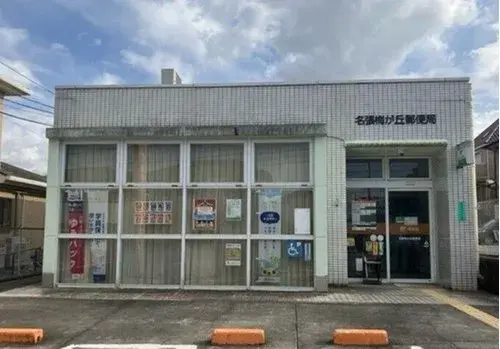 Mie Prefecture Nabari City 3LDK+S Property (18)