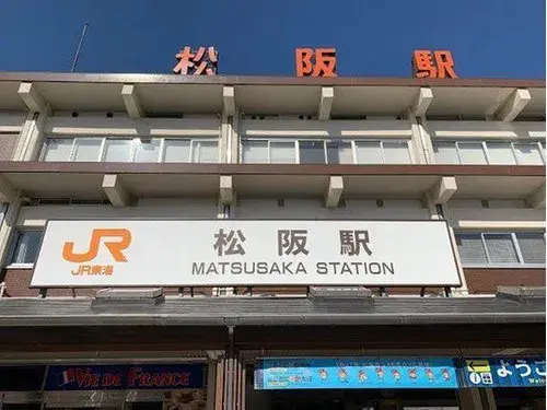 4LDK Property Matsusaka City, Mie Prefecture (14)