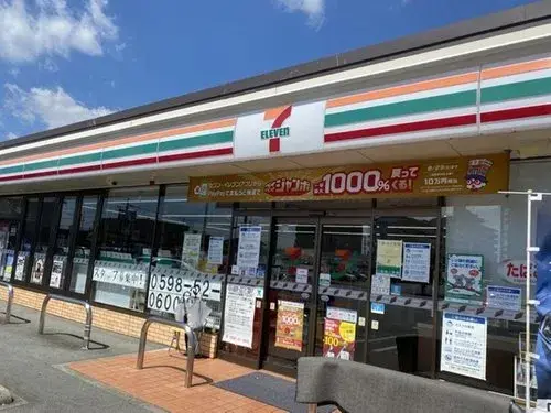 4LDK Property Matsusaka City, Mie Prefecture (16)