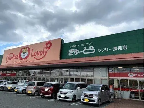 4LDK Property Matsusaka City, Mie Prefecture (20)