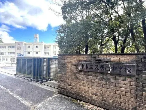 2LDK Property Tsu City Mie Prefecture (19)