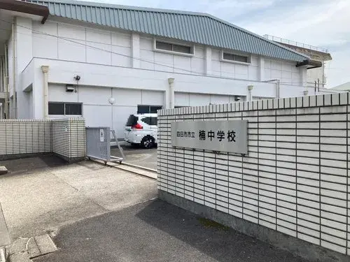 4LDK Property Yokkaichi City Mie Prefecture (1)