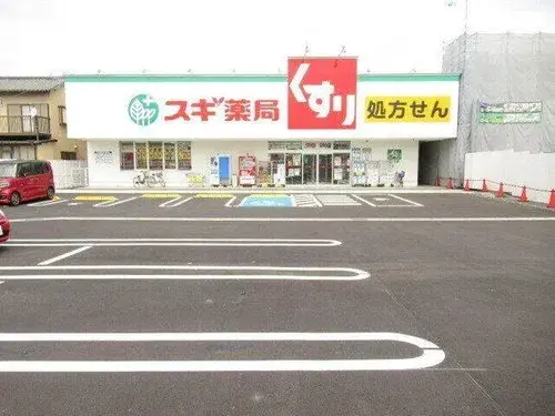 Slide 14