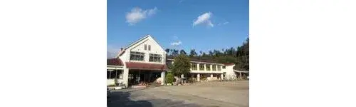 Shiga Prefecture Otsu City 5LDK Property (10)