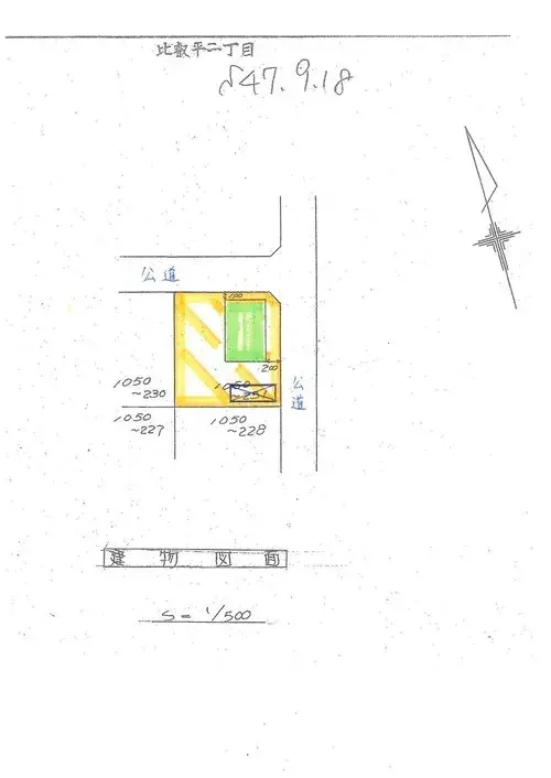 Slide 13