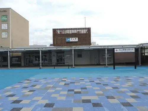 4LDK Property Otsu City Shiga Prefecture (20)