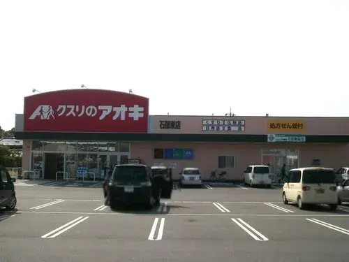5LDK Property Konan City Shiga Prefecture (14)