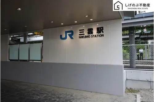 4LDK Konan City Shiga Prefecture (15)