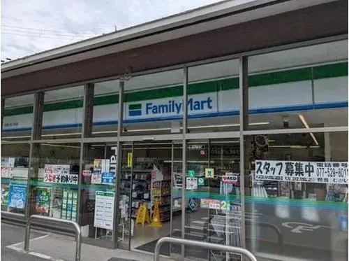 4LDDKK Otsu City Shiga Prefecture Property (18)