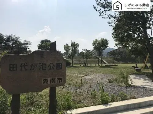 4DK Property Konan City Shiga Prefecture (7)