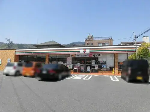 4LDK Property Otsu City Shiga Prefecture (20)