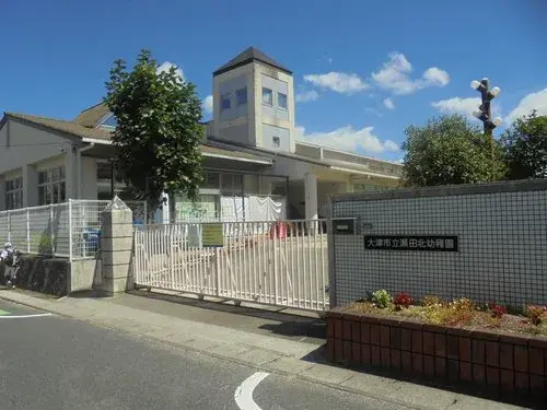 4LDK Property Otsu City Shiga Prefecture (17)