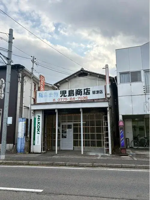 3LDK Kusatsu City Shiga Prefecture (9)