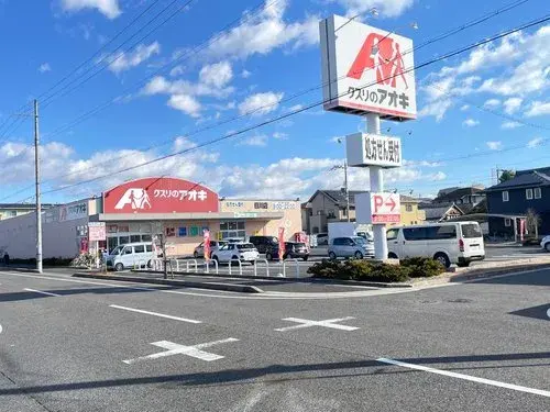 3LDK+3S Property Kusatsu City Shiga Prefecture (29)