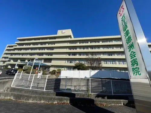 3LDK+3S Property Kusatsu City Shiga Prefecture (30)